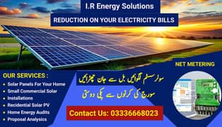 Solar Installation Near me,Solar Structure,Net Metering in Karachi Pak