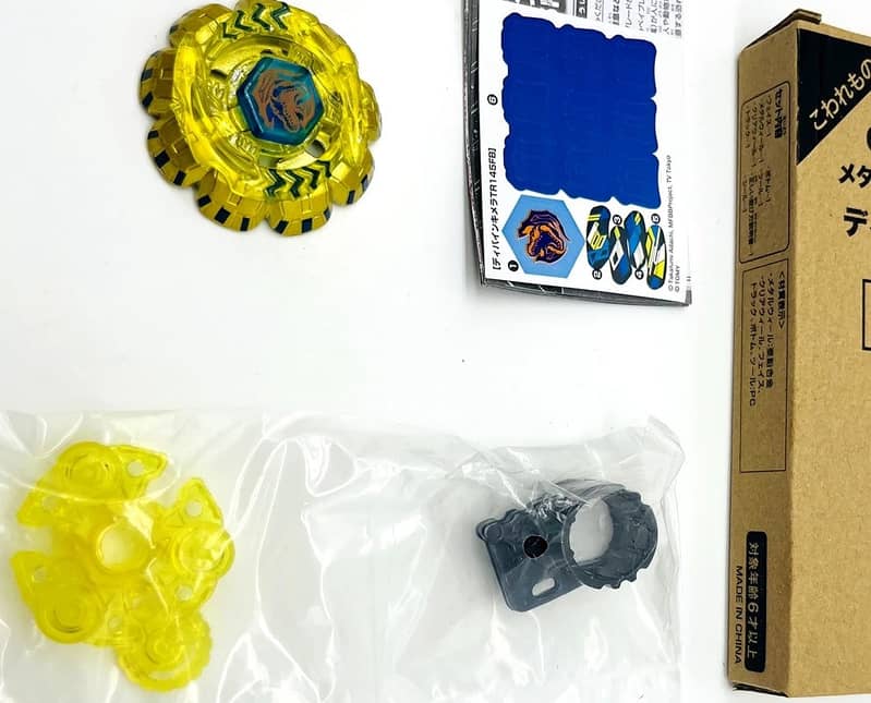 Metal Series Beyblades Rare (toys) 1