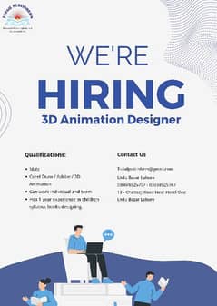 We are Hiring 3D graphic Designer