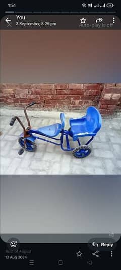 kids cycle