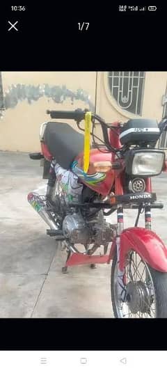 united 100cc motorcycle