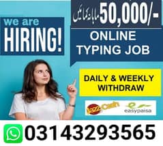 online job for biys/girls. . . . . online/part time/ full tume