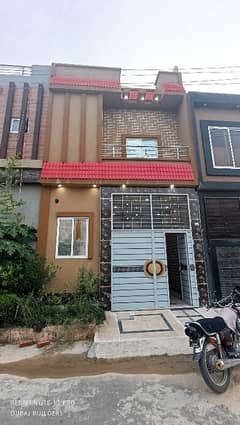 3 Marla House for Sale in Al Ahmad Garden Lahore