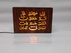 Calligraphy Wooden Night Lamp