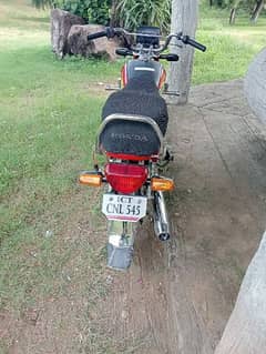 Honda CD70