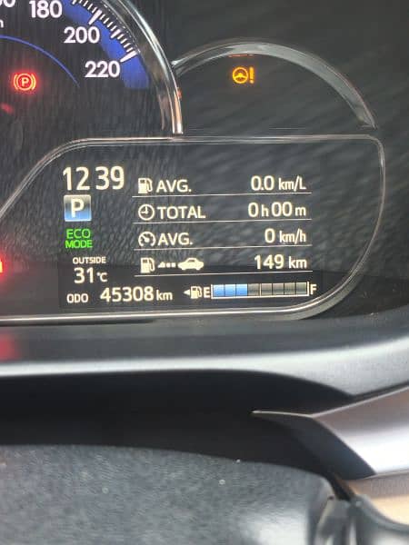 Toyota Yaris 2021 1.5 ativ x 7