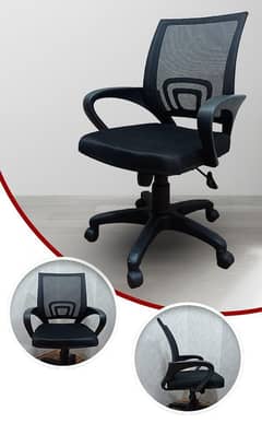 Office chair - visitor chair - Executive chair for sale in karachi