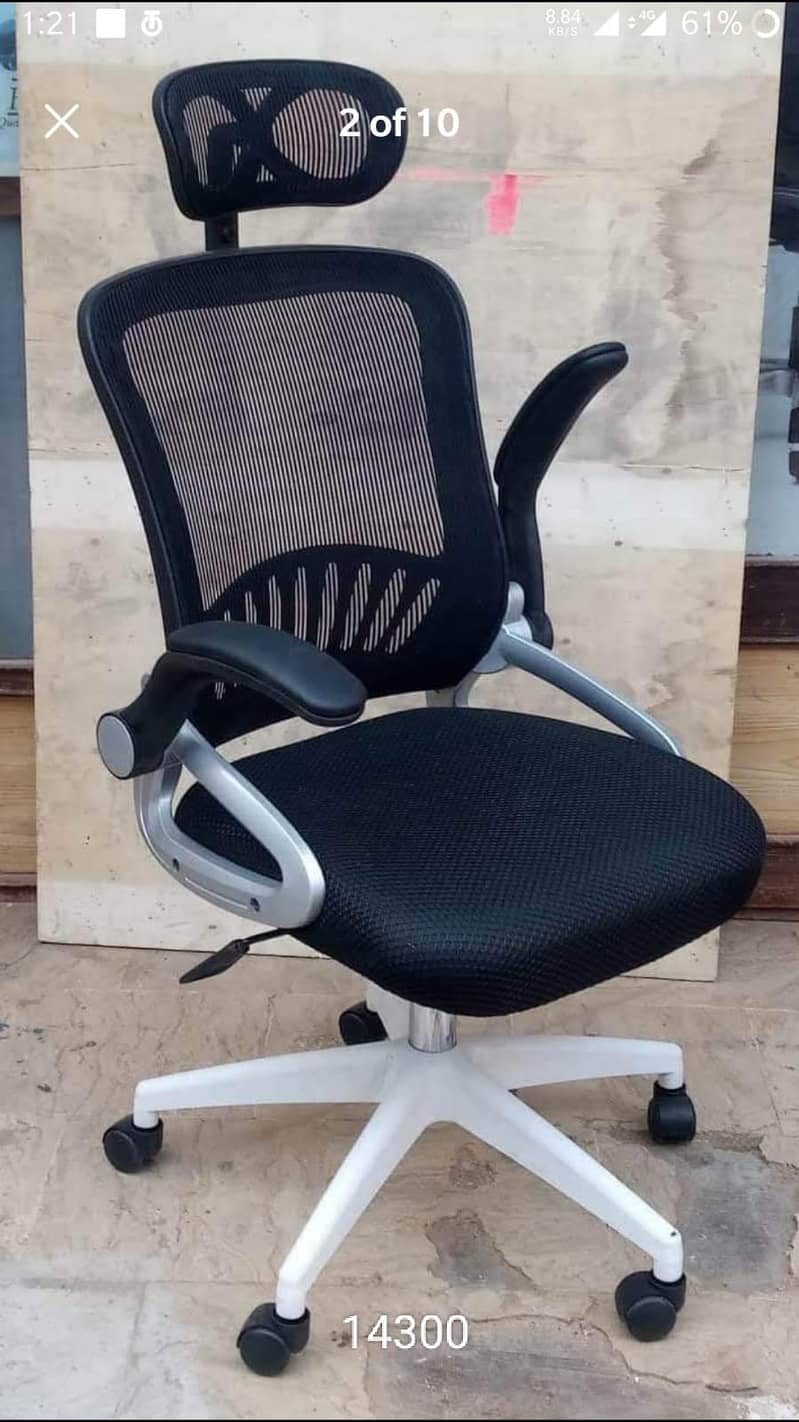 Office chair - visitor chair - Executive chair for sale in karachi 4