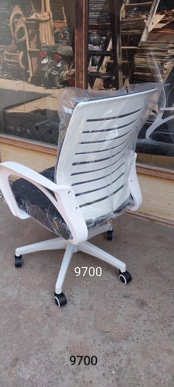 Office chair - visitor chair - Executive chair for sale in karachi 5