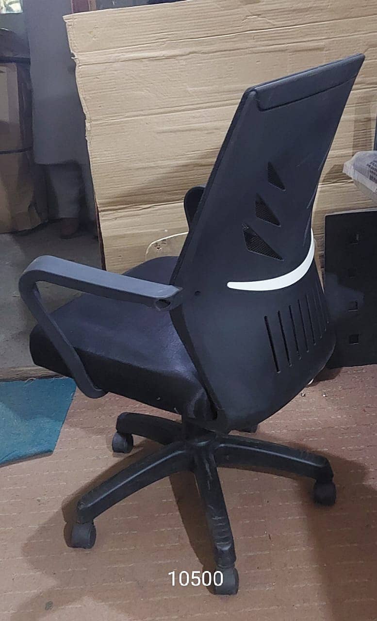 Office chair - visitor chair - Executive chair for sale in karachi 6