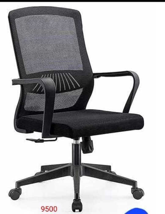 Office chair - visitor chair - Executive chair for sale in karachi 9