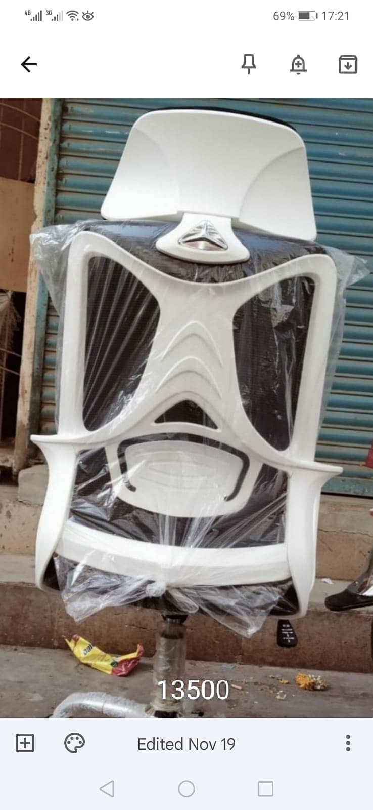 Office chair - visitor chair - Executive chair for sale in karachi 12