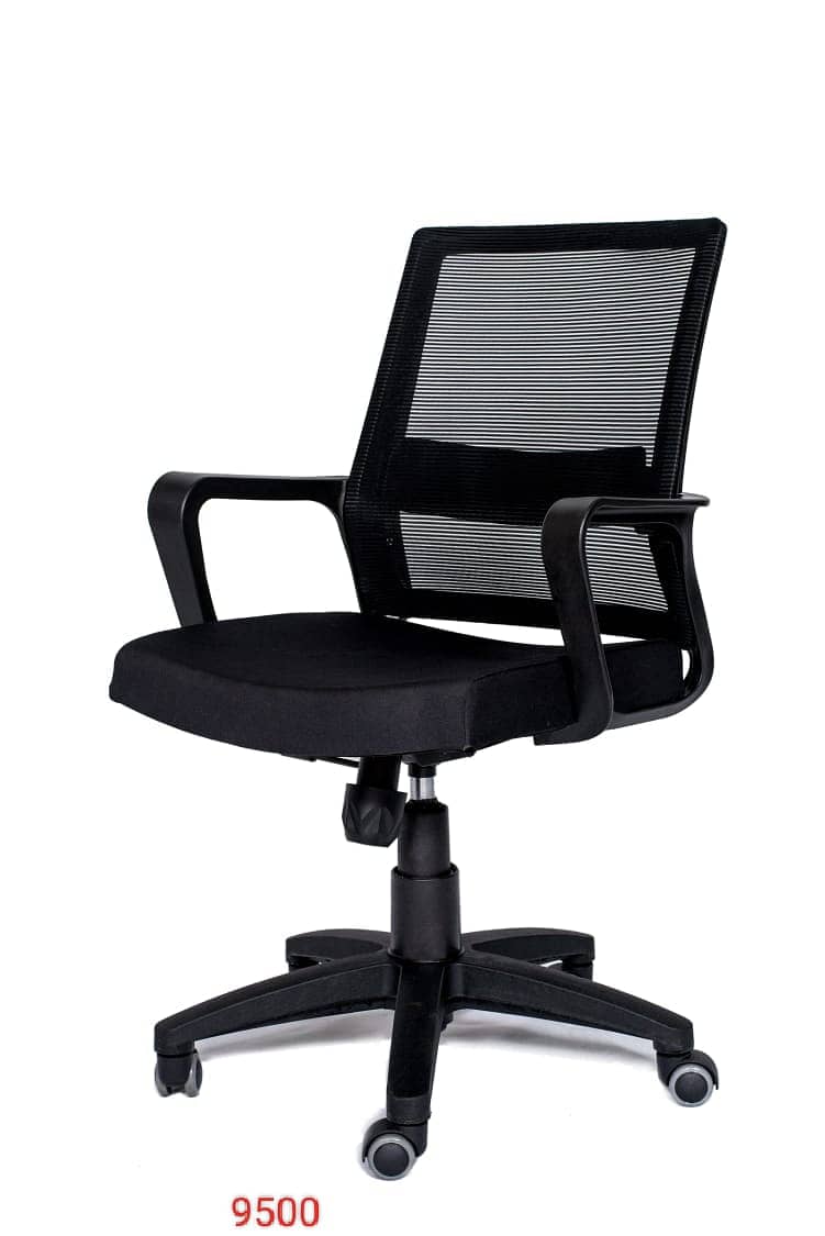 Office chair - visitor chair - Executive chair for sale in karachi 13