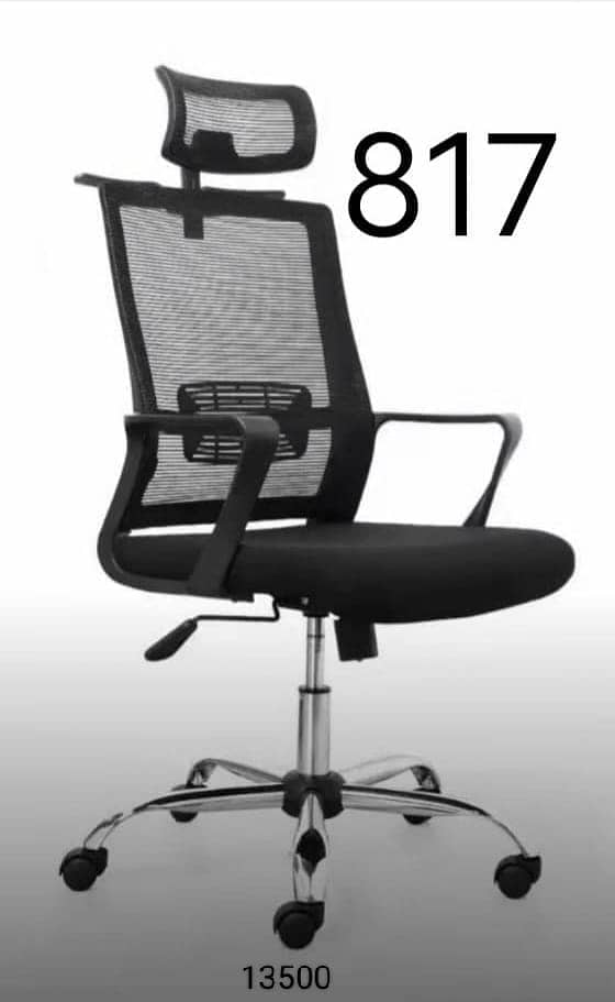 Office chair - visitor chair - Executive chair for sale in karachi 14