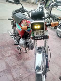 Honda cd 70