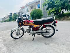 Honda CD 70 (03179912395 ) wapp