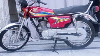 Honda 125.2019. hr chez janin ha 03007254630