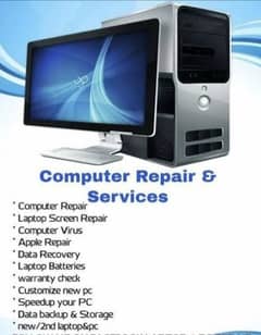 computer & Laptops repair 0