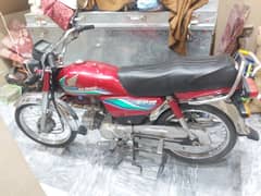 Honda CD70 0