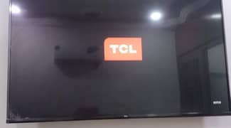 TCL