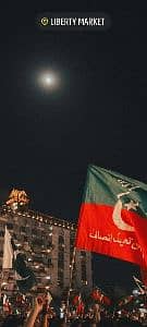 Rana shahzaib 