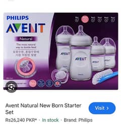 Avent Philips Feeders set