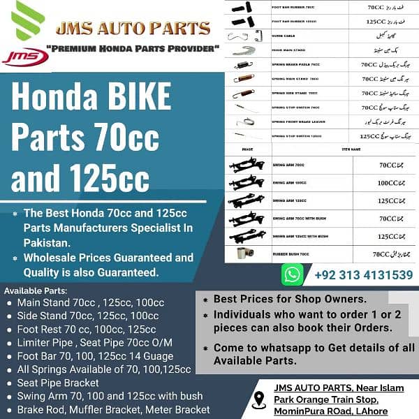 Honda 70 , 100, 125 All Springs and Parts available For Shop Owners 0