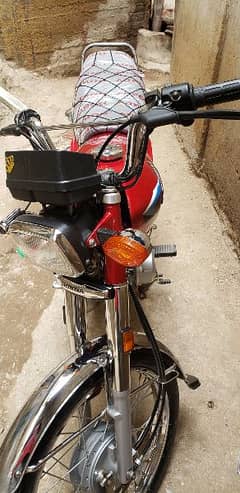 honda 125 2024 km1200