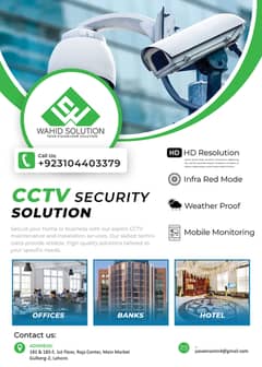 IP/CCTV Camera Installation, Commercial Installation, Maintenance