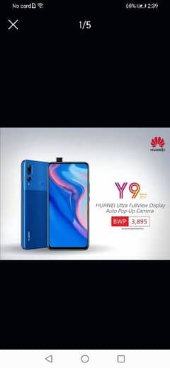 huawei y9 prime 4/128 non pta