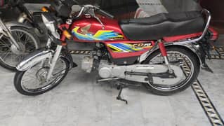 Honda CD 70 2021