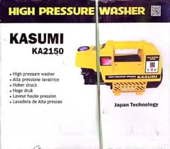 KASUMI KA2150 High Pressure Washer 0