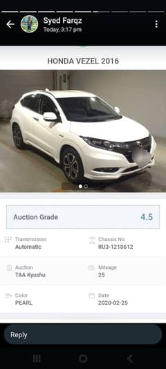 Honda Vezel 2016 reg 2020 0