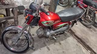 Road Prince 70cc 2018