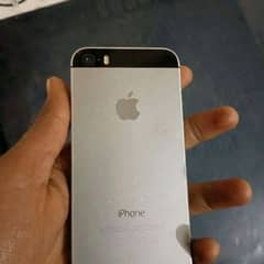 The best mobile shop iphone 5 available on delivery