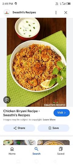 home made biryani 0