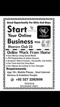 Online Work From Home