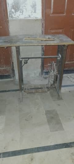 Sewing Machine Stand (Paidaan)