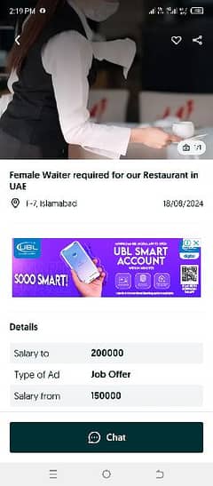 waiter order taker