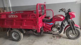 Hi Speed 150 CC Loader Rakshaw