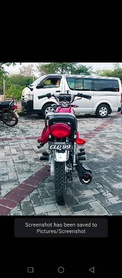 Honda 125 Islamabad