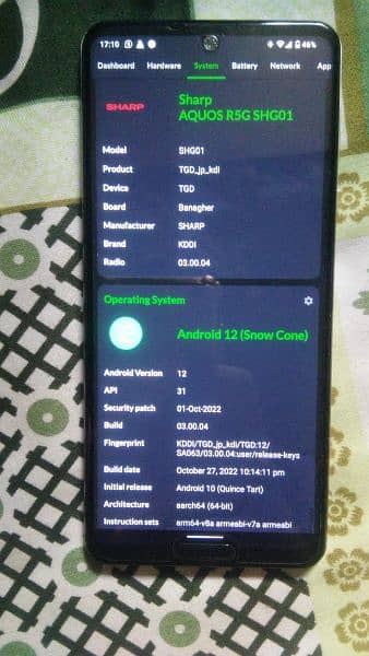 Sharp Aquos R5G 12/256 SD865 Android 12 9