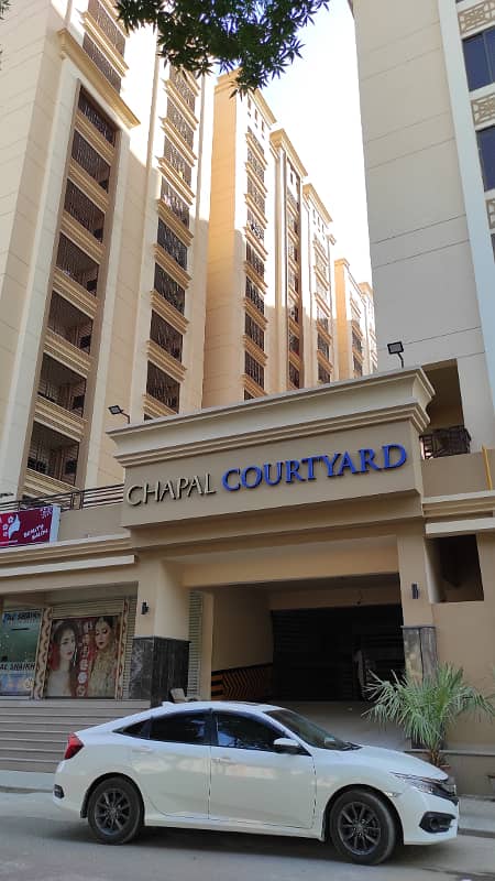 Chapal Courtyard 40