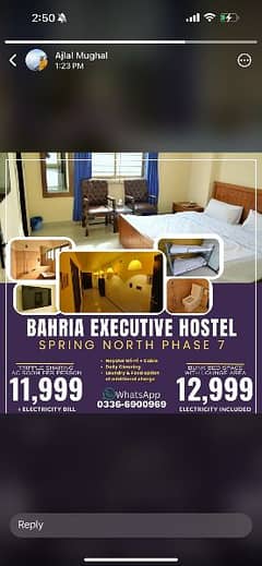 Hostel Bahria Phase 7 Near Shaheen chowk