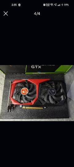 NVIDIA GTX 1660 Super 6 GB colorful