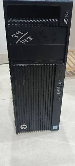 xeon 440