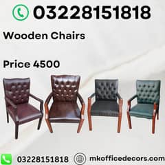 Office Chairs| Visitor Chairs| Wooden Chairs