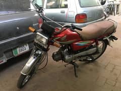 Honda cd 70 2016