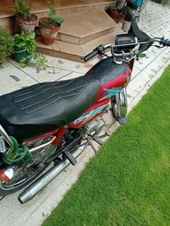 Honda CD 70