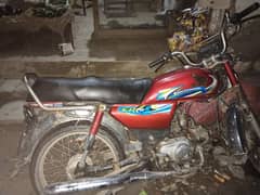 CD 70 bike for sale in good condition model 2013 0